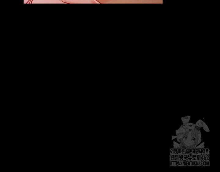 The Servant’s Story Raw - Chapter 10 [photo 48] - MangaPorn