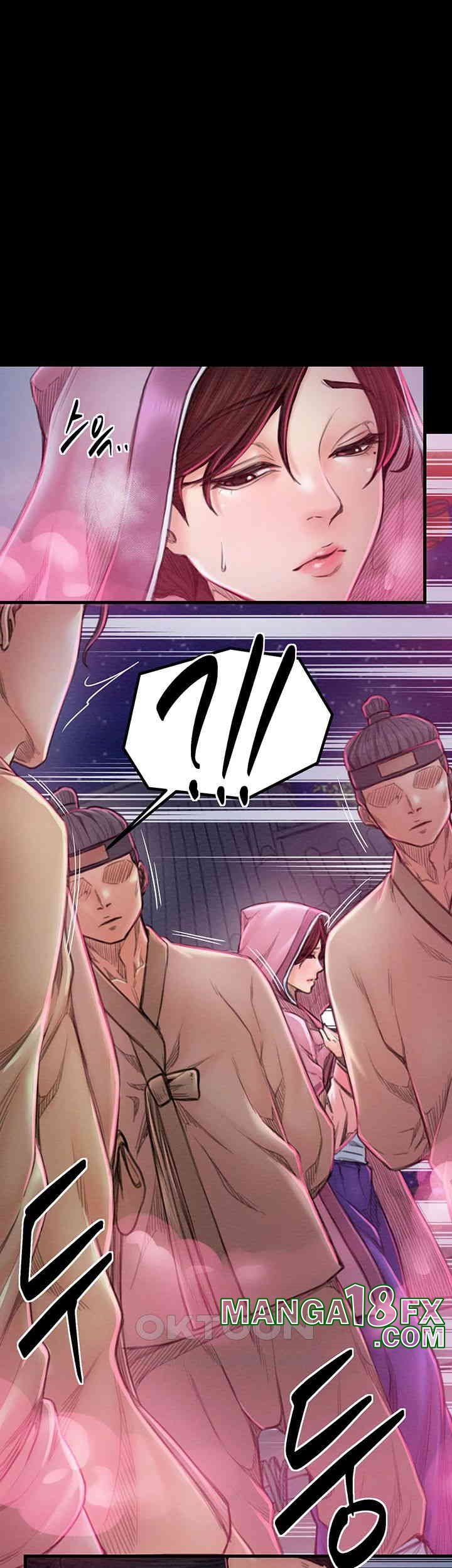 The Servant’s Story Raw - Chapter 11 [photo 19] - MangaPorn