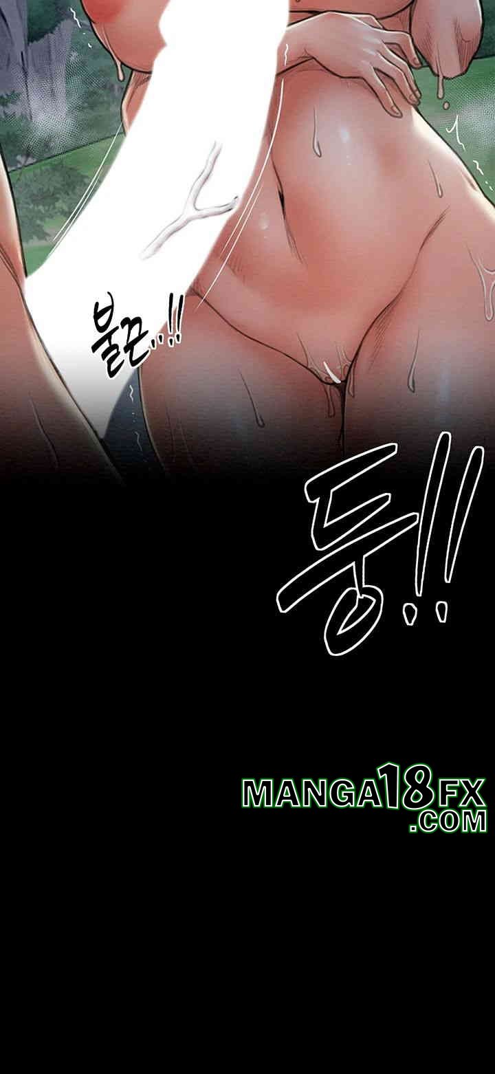 The Servant’s Story Raw - Chapter 11 [photo 66] - MangaPorn