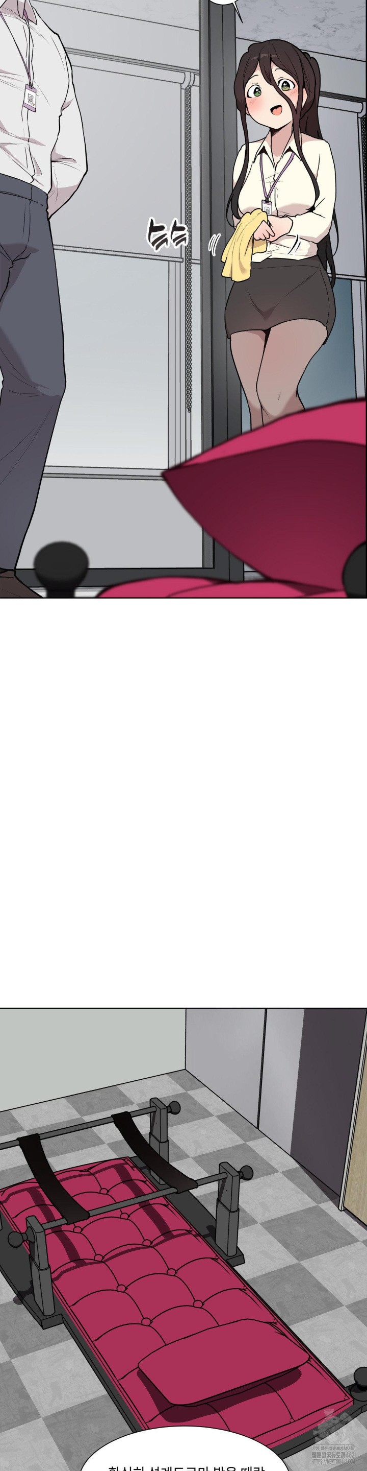 Love Chair Lab Raw - Chapter 1 [photo 18] - MangaPorn