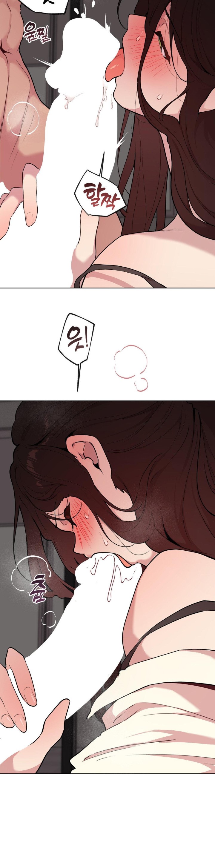 Love Chair Lab Raw - Chapter 2 [photo 11] - MangaPorn