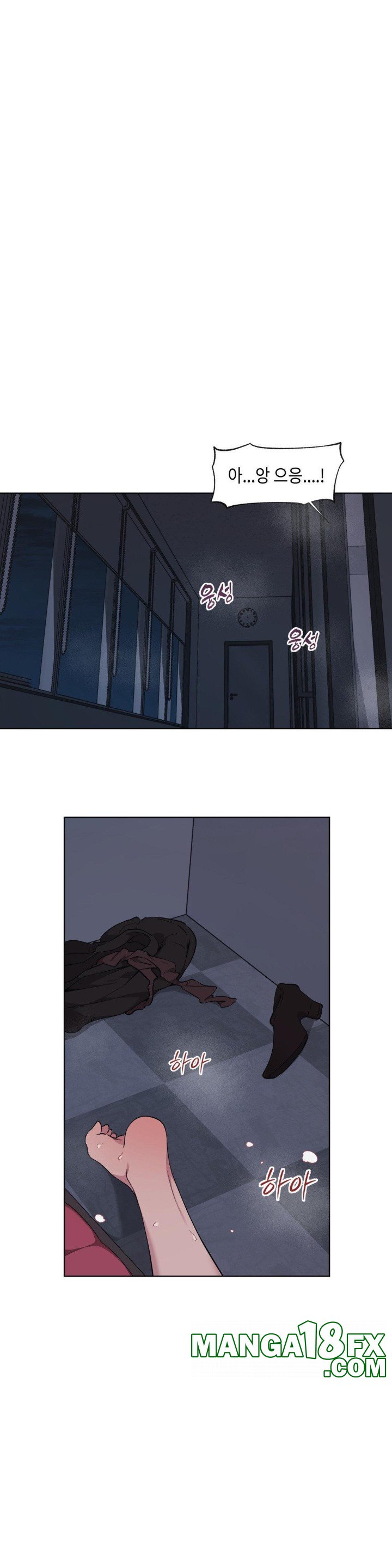 Love Chair Lab Raw - Chapter 3 [photo 21] - MangaPorn