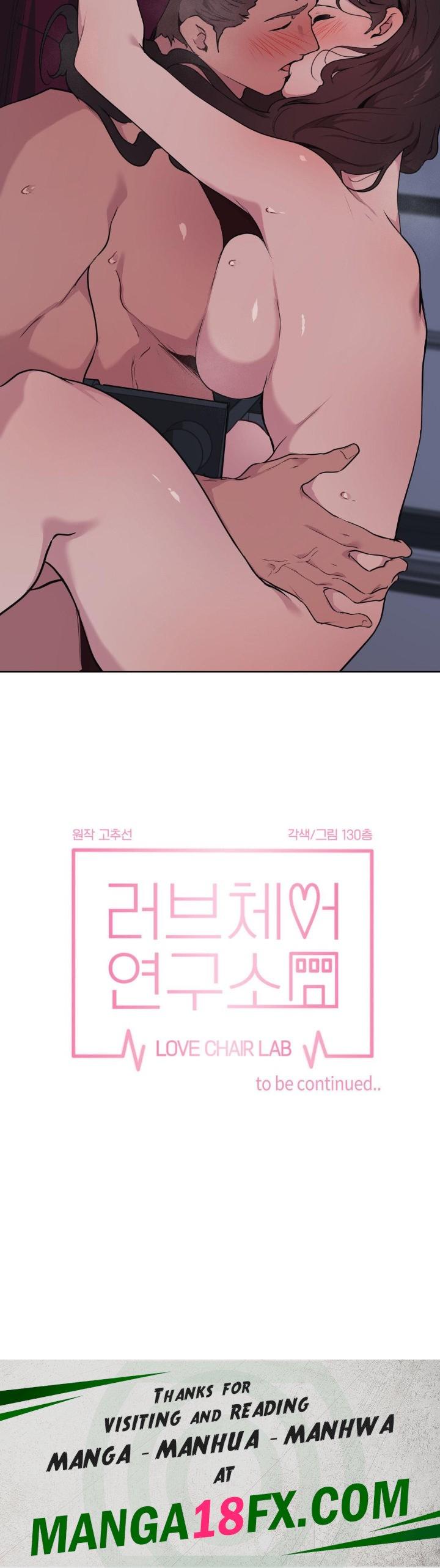 Love Chair Lab Raw - Chapter 3 [photo 24] - MangaPorn