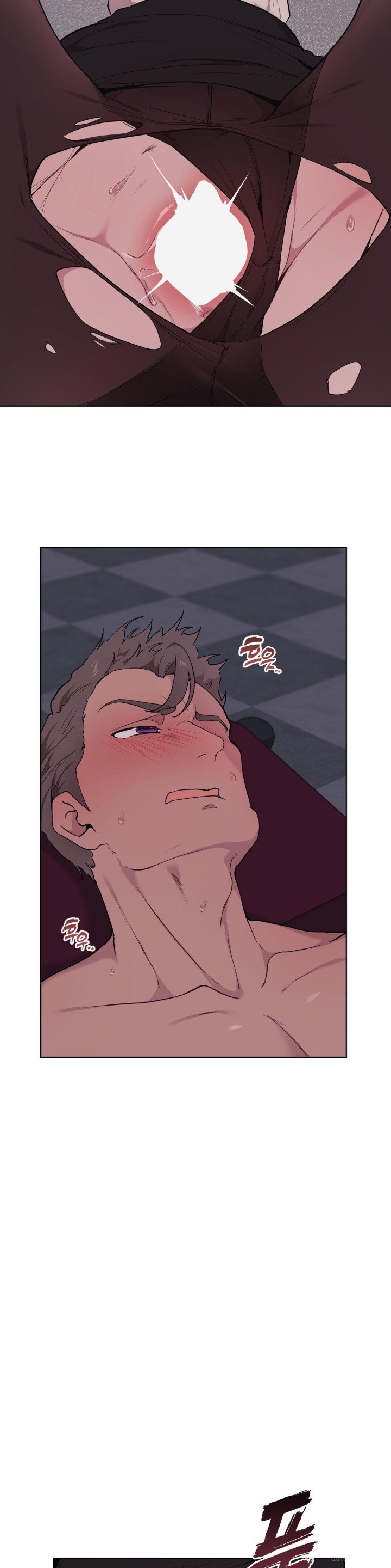 Love Chair Lab Raw - Chapter 3 [photo 8] - MangaPorn