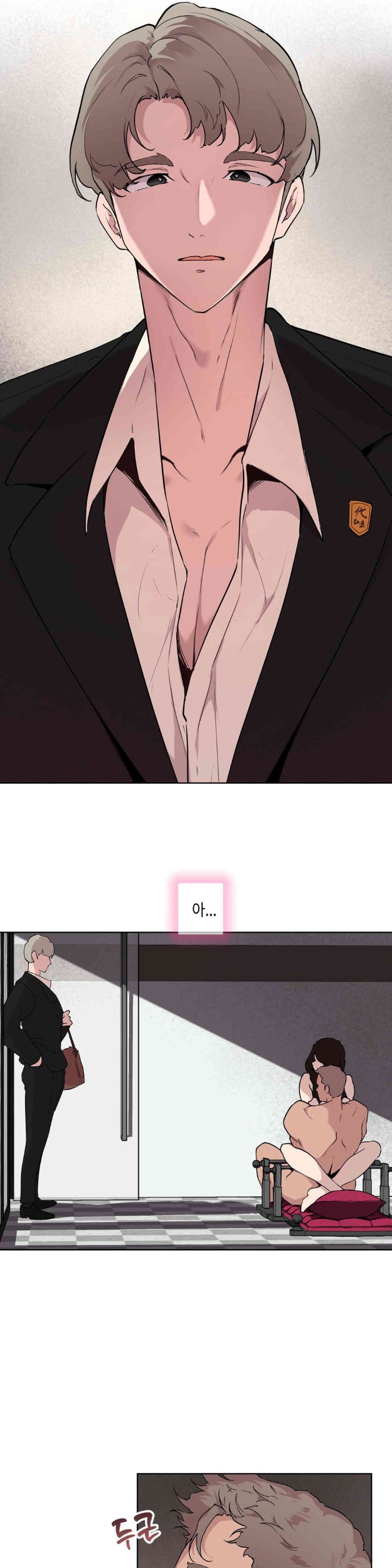 Love Chair Lab Raw - Chapter 5 [photo 4] - MangaPorn