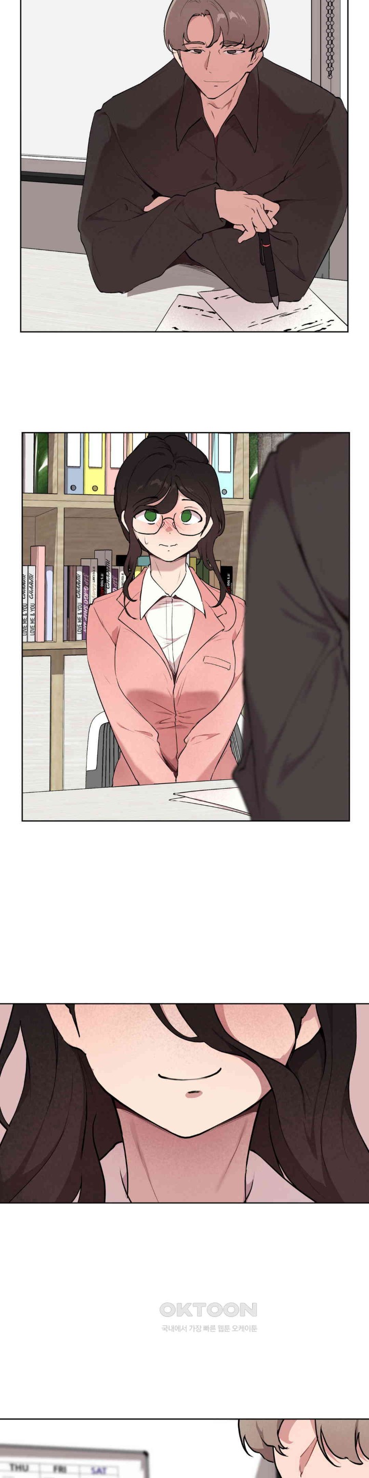 Love Chair Lab Raw - Chapter 6 [photo 14] - MangaPorn