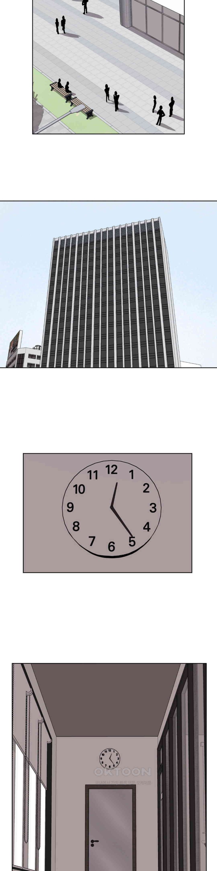 Love Chair Lab Raw - Chapter 6 [photo 16] - MangaPorn