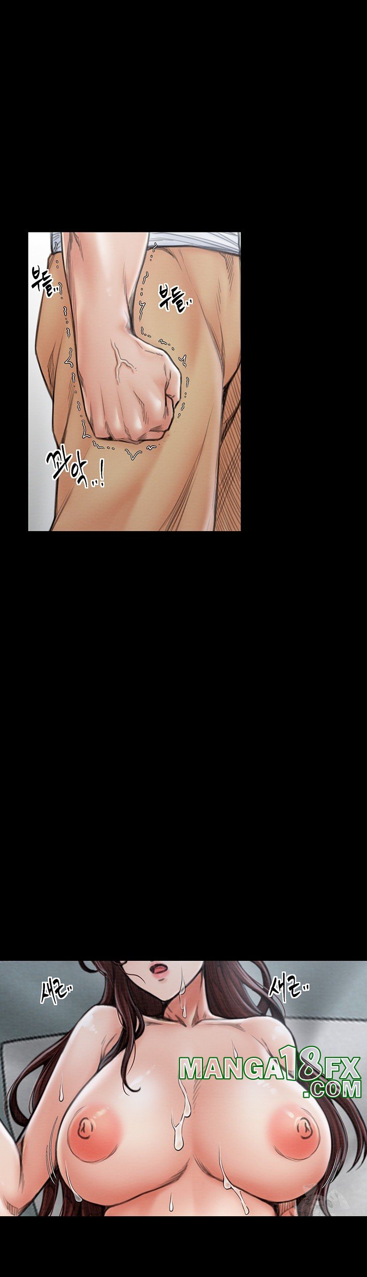 The Servant’s Story Raw - Chapter 13 [photo 11] - MangaPorn