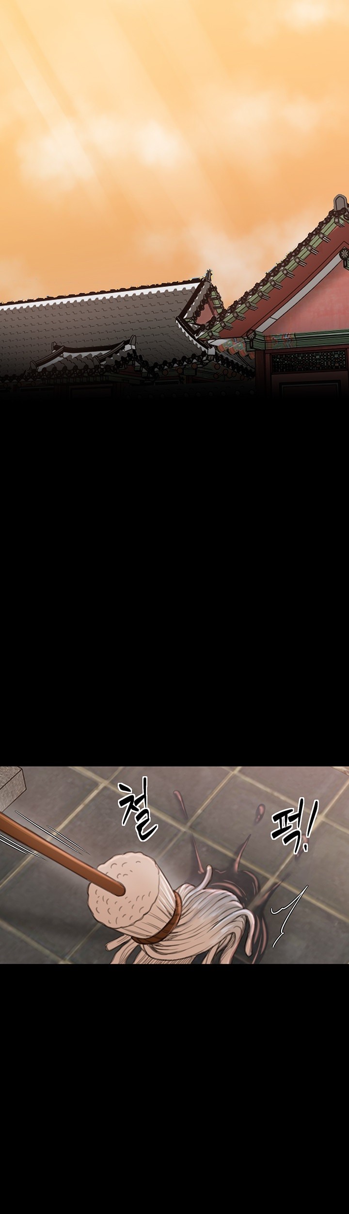 The Servant’s Story Raw - Chapter 13 [photo 48] - MangaPorn