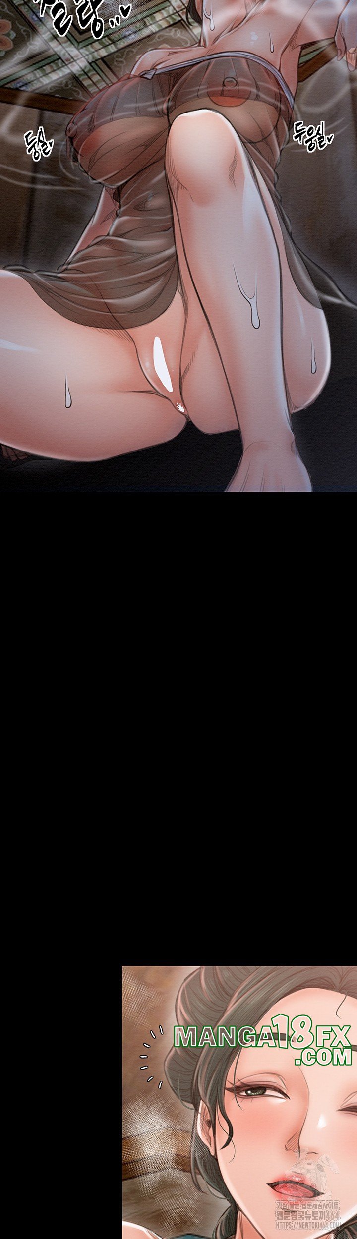 The Servant’s Story Raw - Chapter 13 [photo 59] - MangaPorn