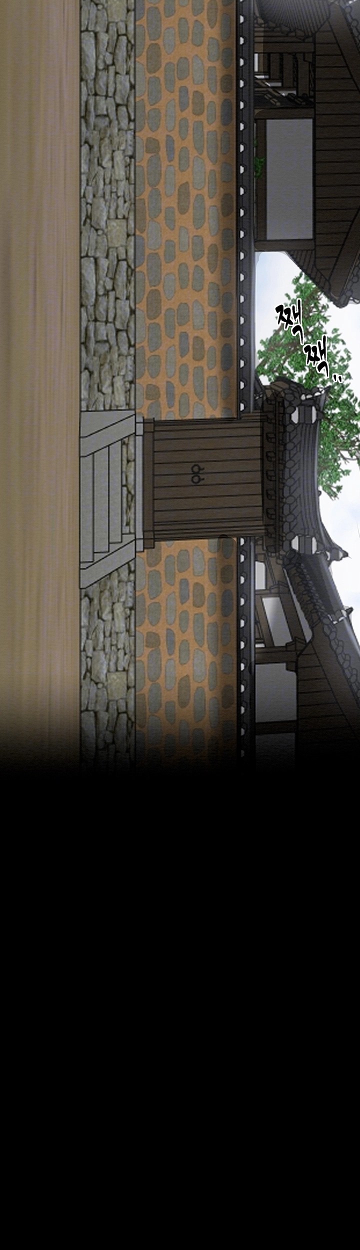 The Servant’s Story Raw - Chapter 13 [photo 6] - MangaPorn