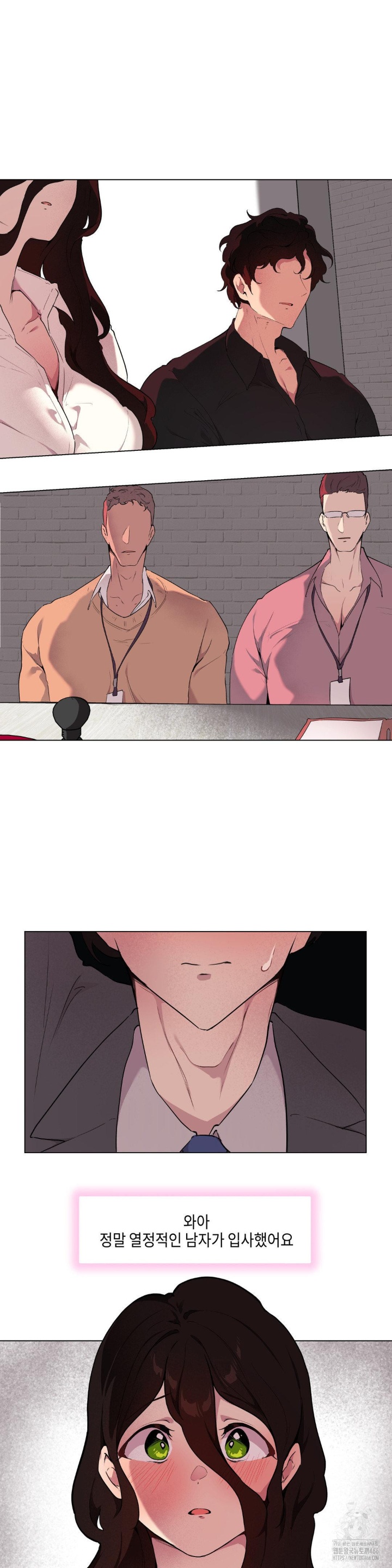 Love Chair Lab Raw - Chapter 9 [photo 2] - MangaPorn