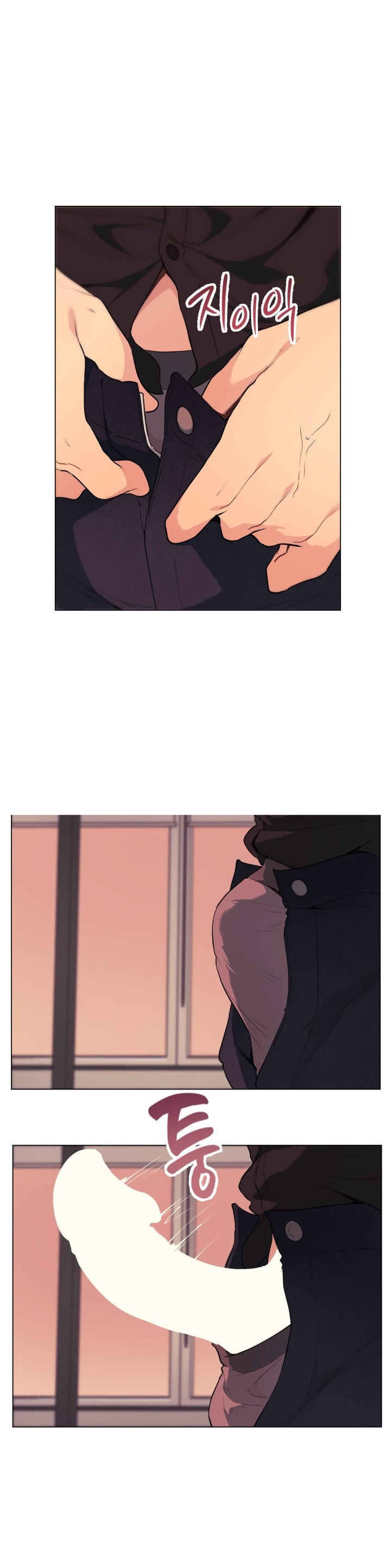 Love Chair Lab Raw - Chapter 10 [photo 1] - MangaPorn