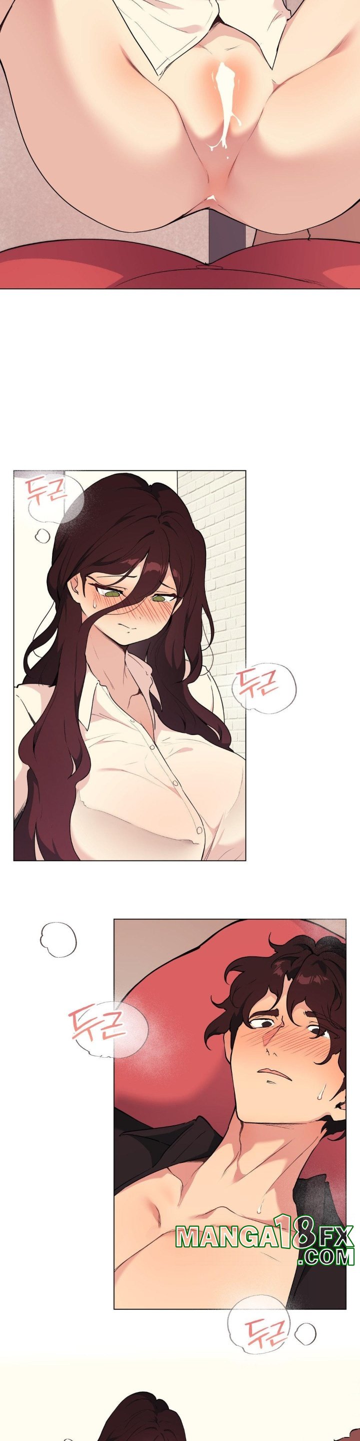 Love Chair Lab Raw - Chapter 10 [photo 5] - MangaPorn