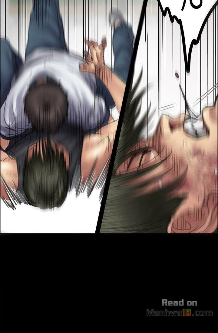 Queen Bee Raw - Chapter 42 [photo 10] - MangaPorn