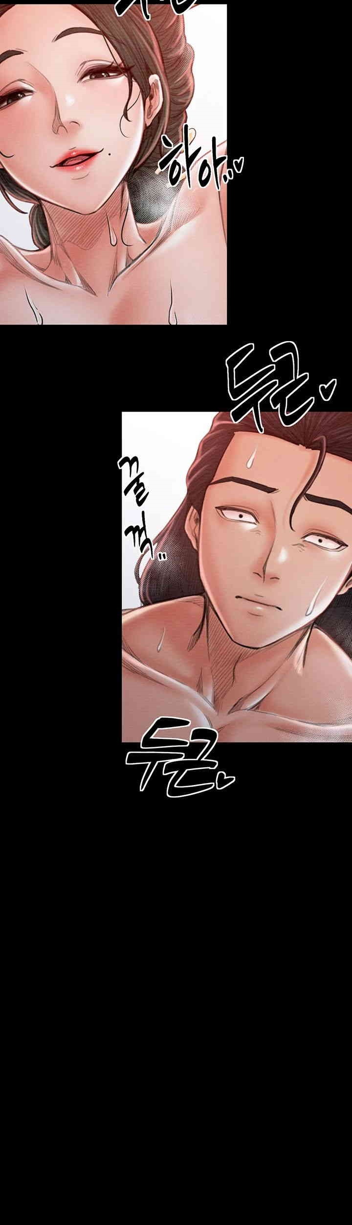 The Servant’s Story Raw - Chapter 14 [photo 21] - MangaPorn