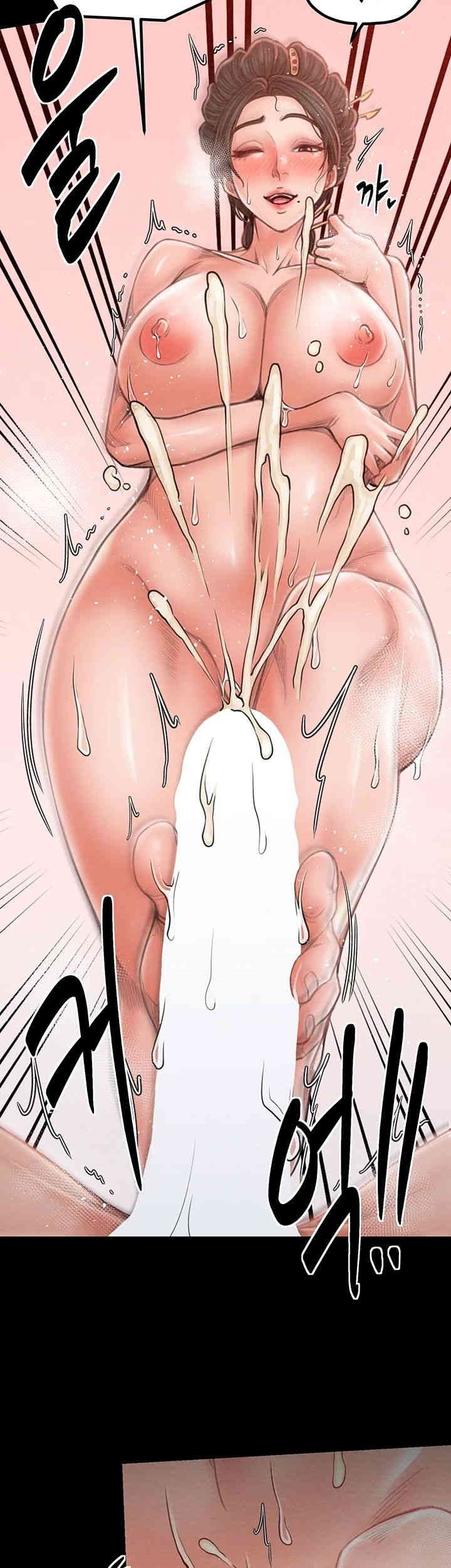 The Servant’s Story Raw - Chapter 14 [photo 57] - MangaPorn