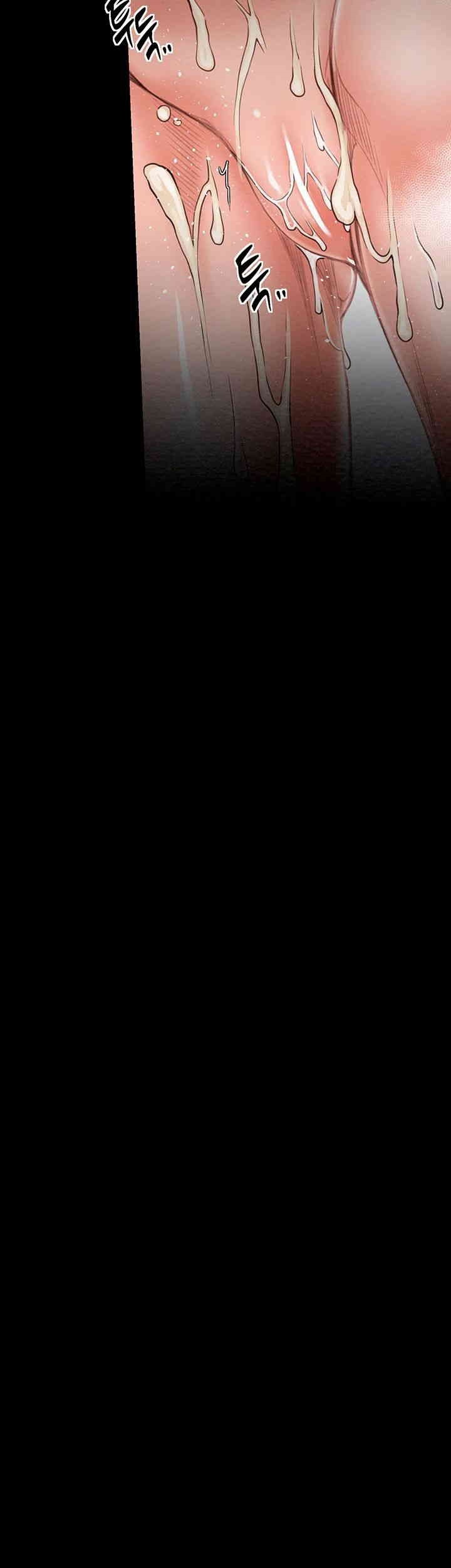 The Servant’s Story Raw - Chapter 14 [photo 58] - MangaPorn