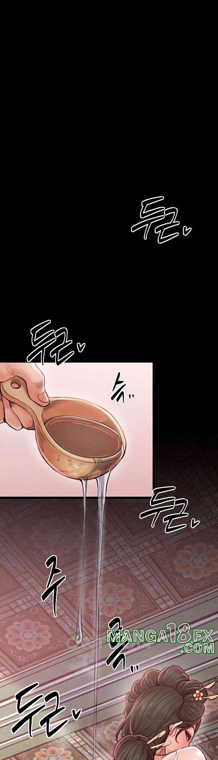 The Servant’s Story Raw - Chapter 14 [photo 6] - MangaPorn