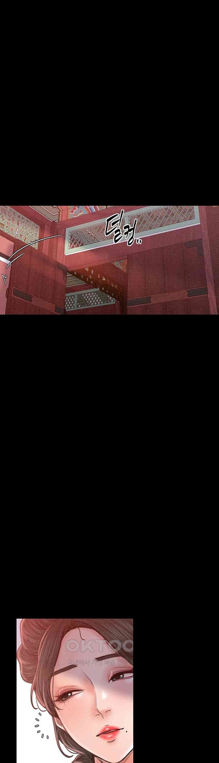 The Servant’s Story Raw - Chapter 14 [photo 63] - MangaPorn