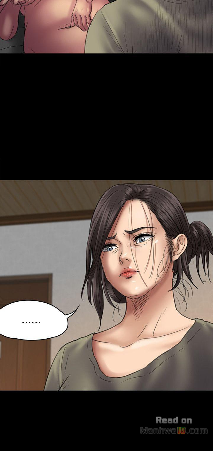 Queen Bee Raw - Chapter 51 [photo 18] - MangaPorn