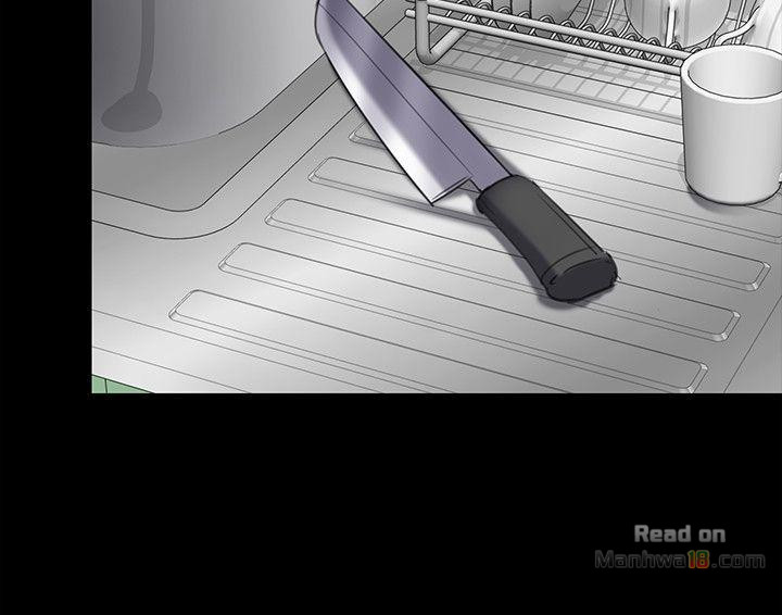 Queen Bee Raw - Chapter 51 [photo 22] - MangaPorn