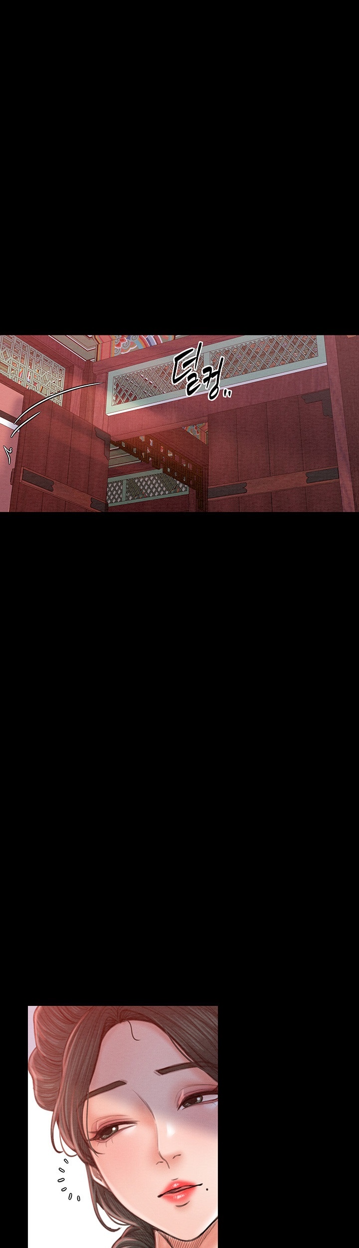 The Servant’s Story Raw - Chapter 15 [photo 1] - MangaPorn