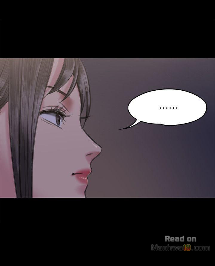 Queen Bee Raw - Chapter 66 [photo 20] - MangaPorn