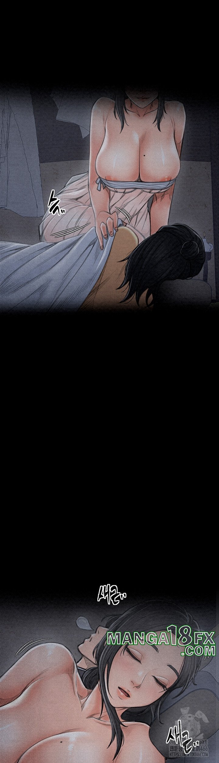 The Servant’s Story Raw - Chapter 16 [photo 27] - MangaPorn