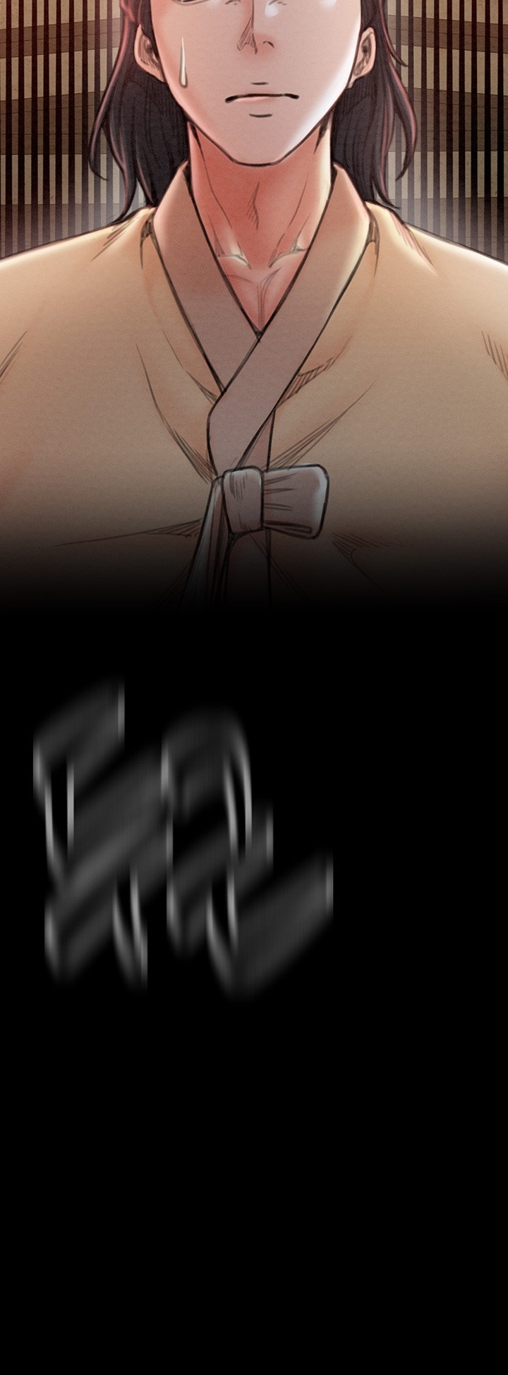 The Servant’s Story Raw - Chapter 16 [photo 64] - MangaPorn