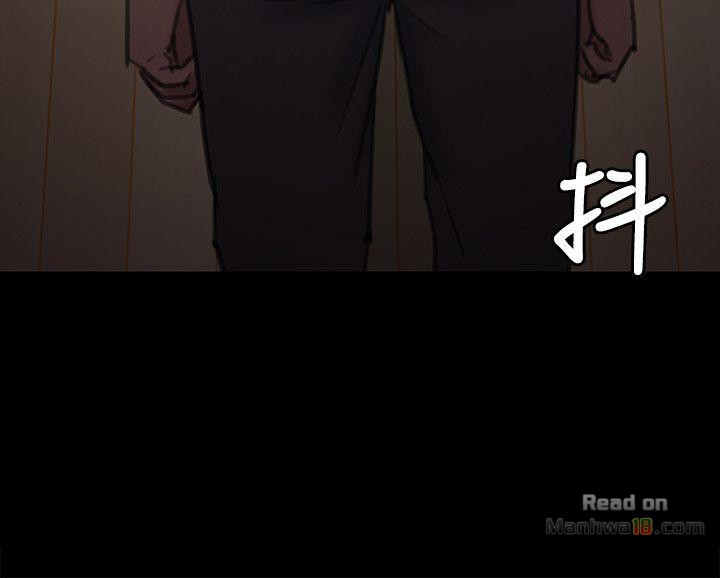 Queen Bee Raw - Chapter 69 [photo 8] - MangaPorn