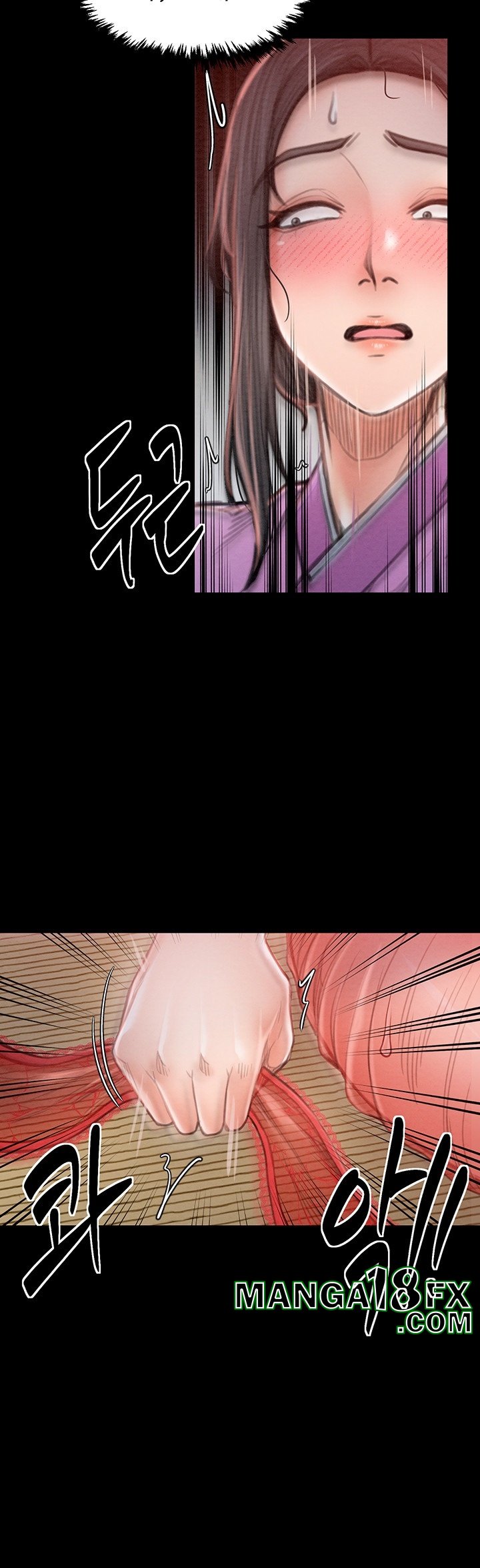 The Servant’s Story Raw - Chapter 17 [photo 19] - MangaPorn