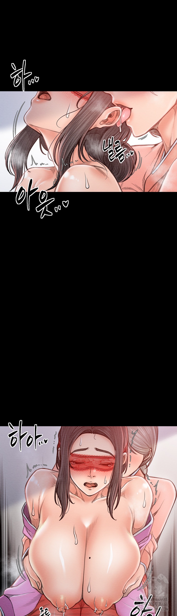 The Servant’s Story Raw - Chapter 17 [photo 29] - MangaPorn