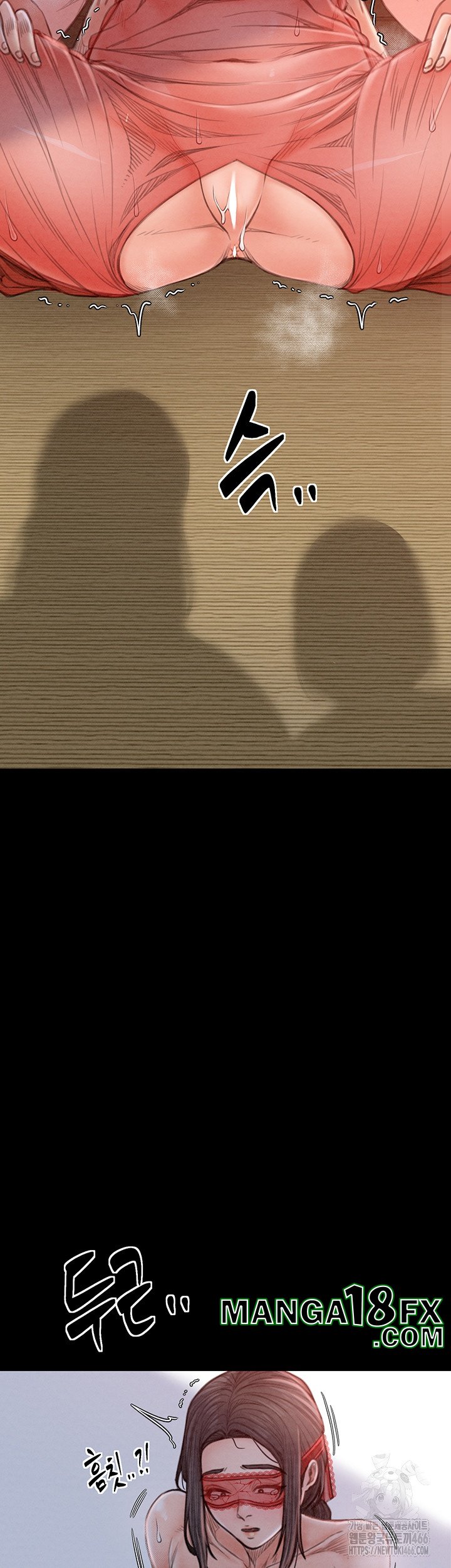 The Servant’s Story Raw - Chapter 17 [photo 36] - MangaPorn