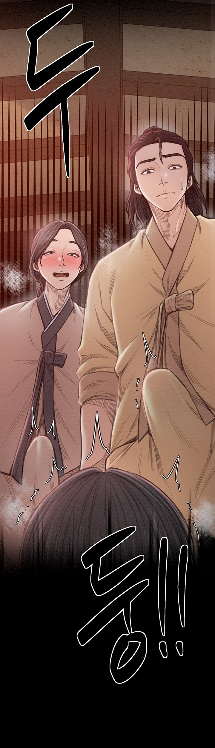 The Servant’s Story Raw - Chapter 17 [photo 38] - MangaPorn