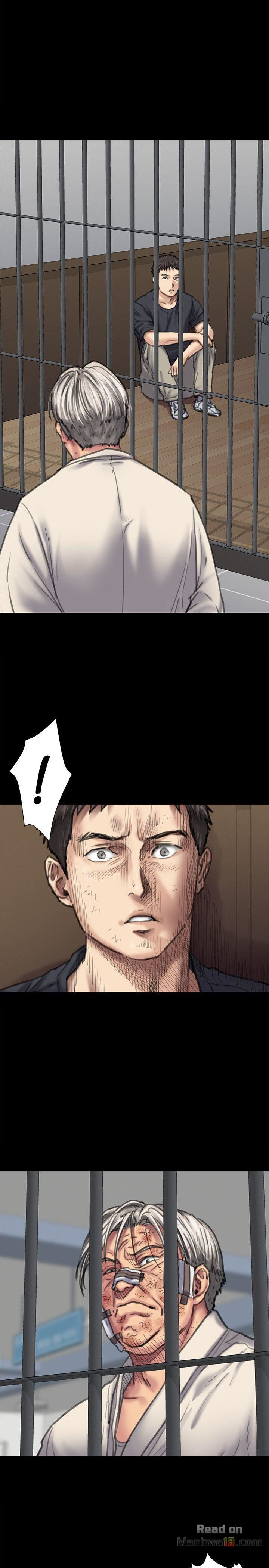 Queen Bee Raw - Chapter 87 [photo 4] - MangaPorn