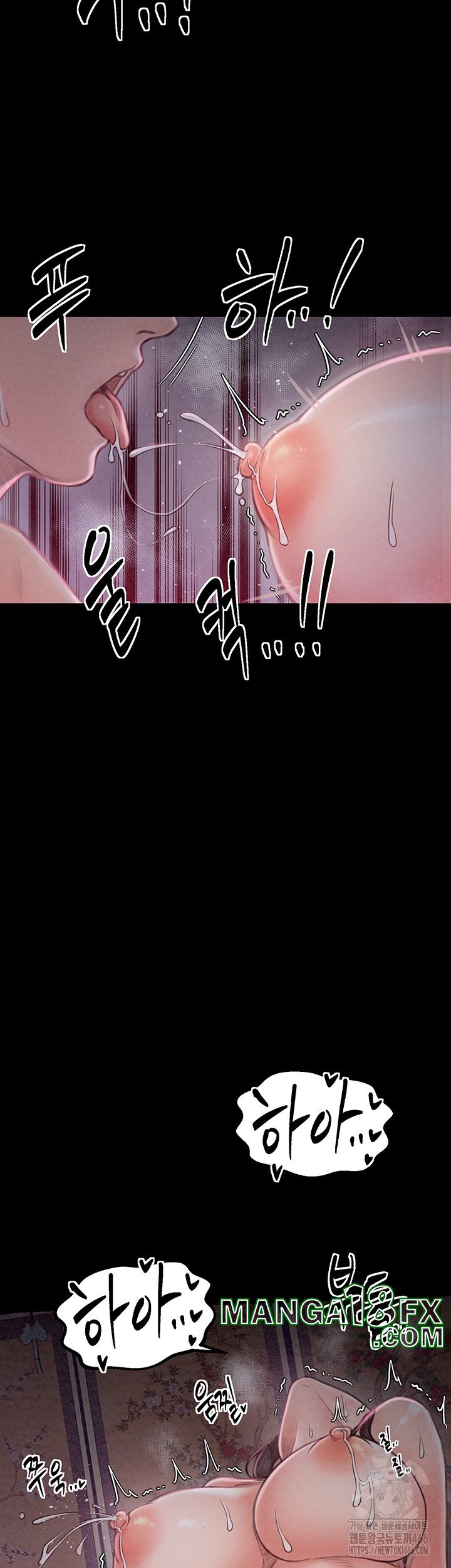 The Servant’s Story Raw - Chapter 18 [photo 18] - MangaPorn