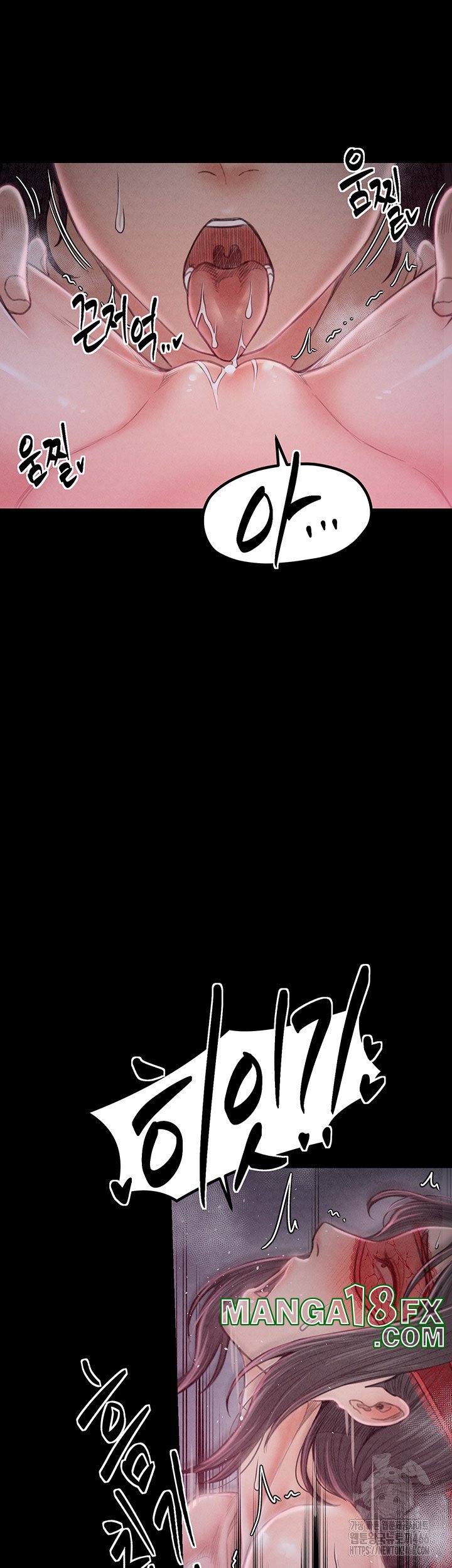 The Servant’s Story Raw - Chapter 18 [photo 23] - MangaPorn