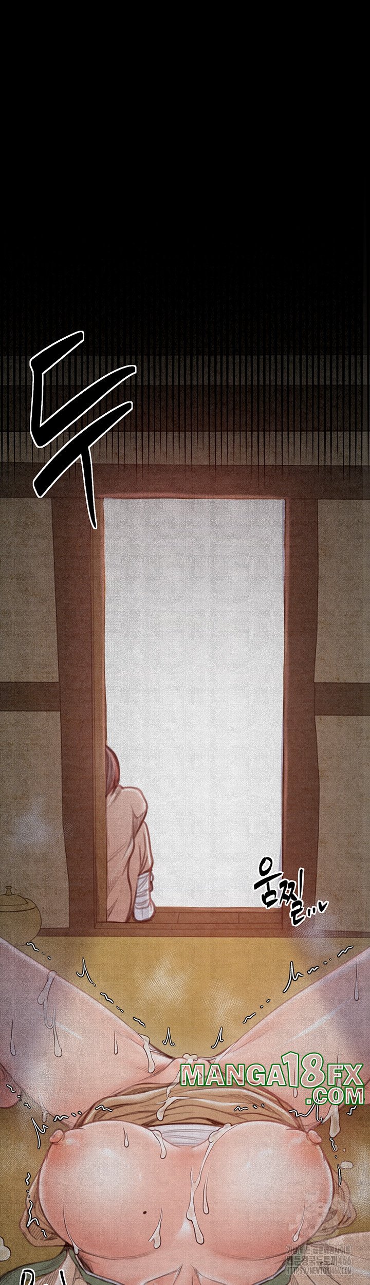 The Servant’s Story Raw - Chapter 18 [photo 38] - MangaPorn