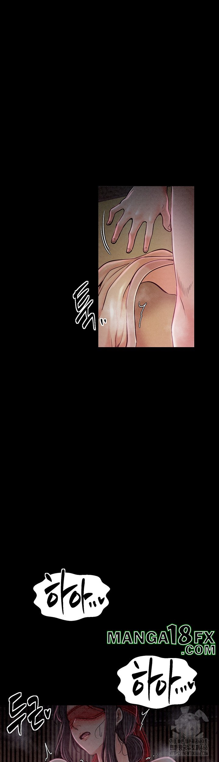 The Servant’s Story Raw - Chapter 18 [photo 47] - MangaPorn