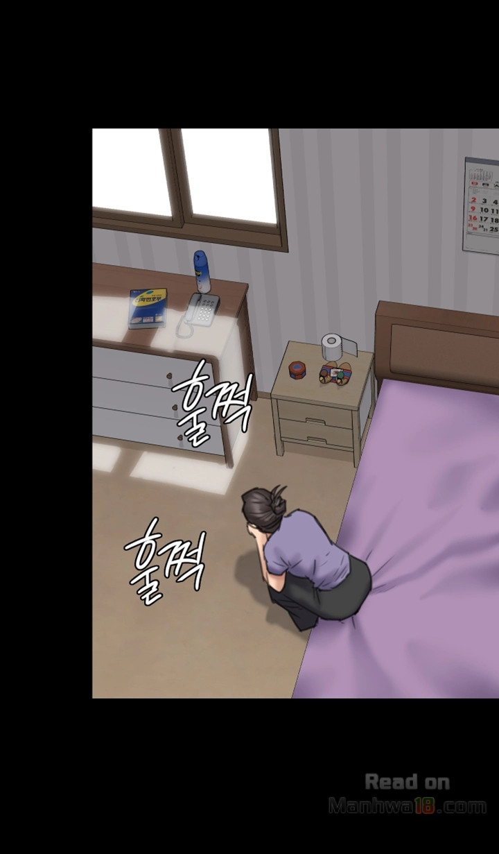 Queen Bee Raw - Chapter 90 [photo 25] - MangaPorn