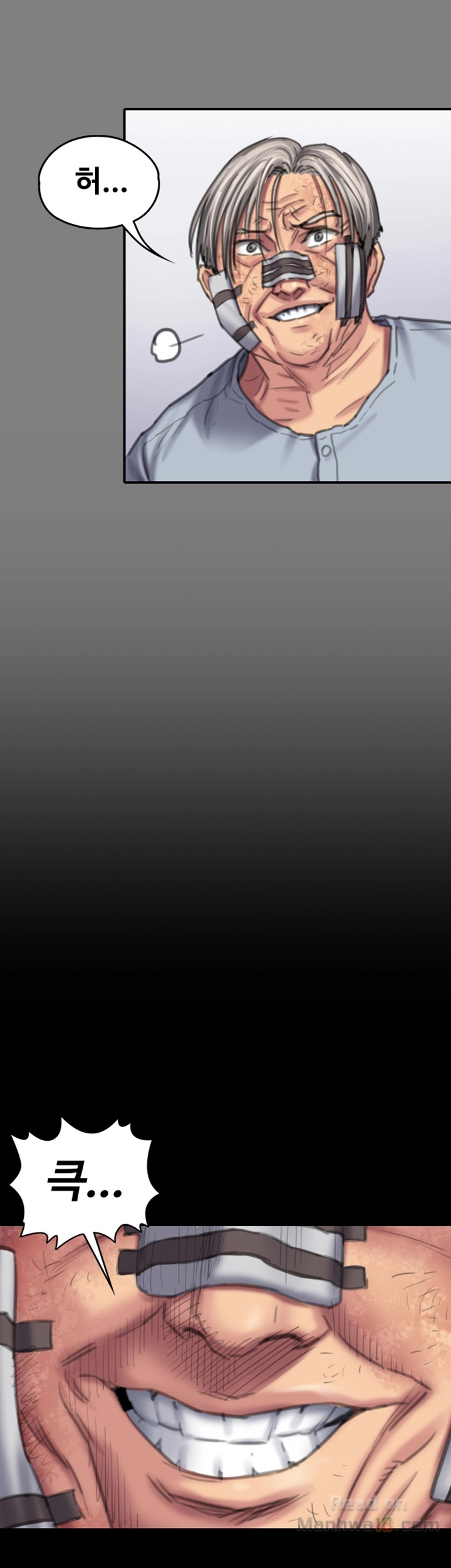 Queen Bee Raw - Chapter 90 [photo 37] - MangaPorn