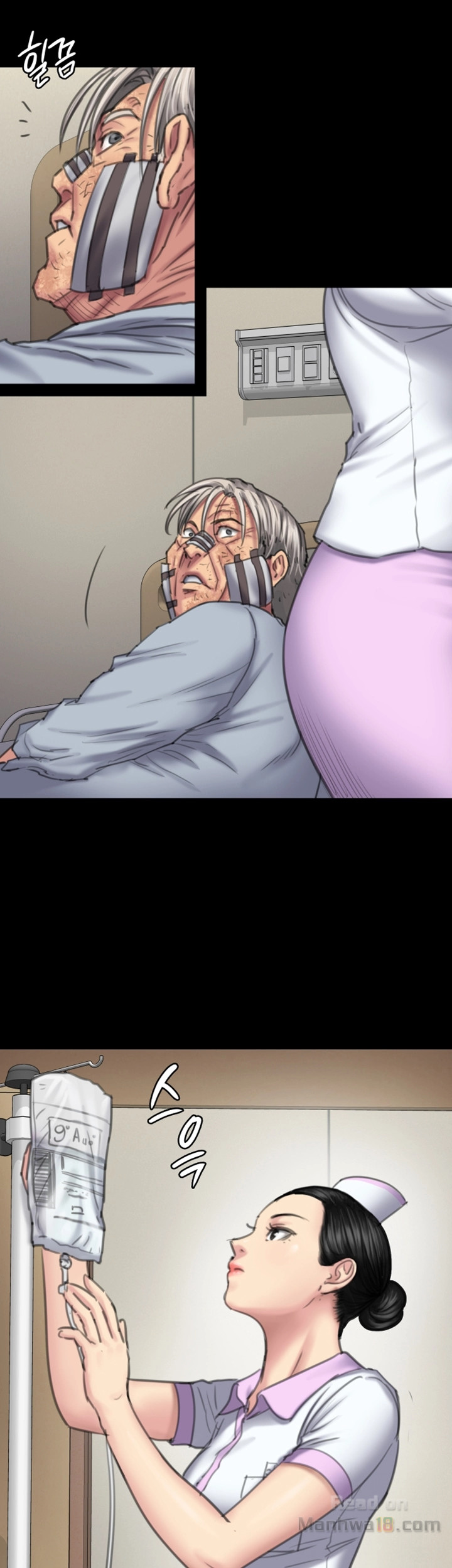 Queen Bee Raw - Chapter 90 [photo 39] - MangaPorn