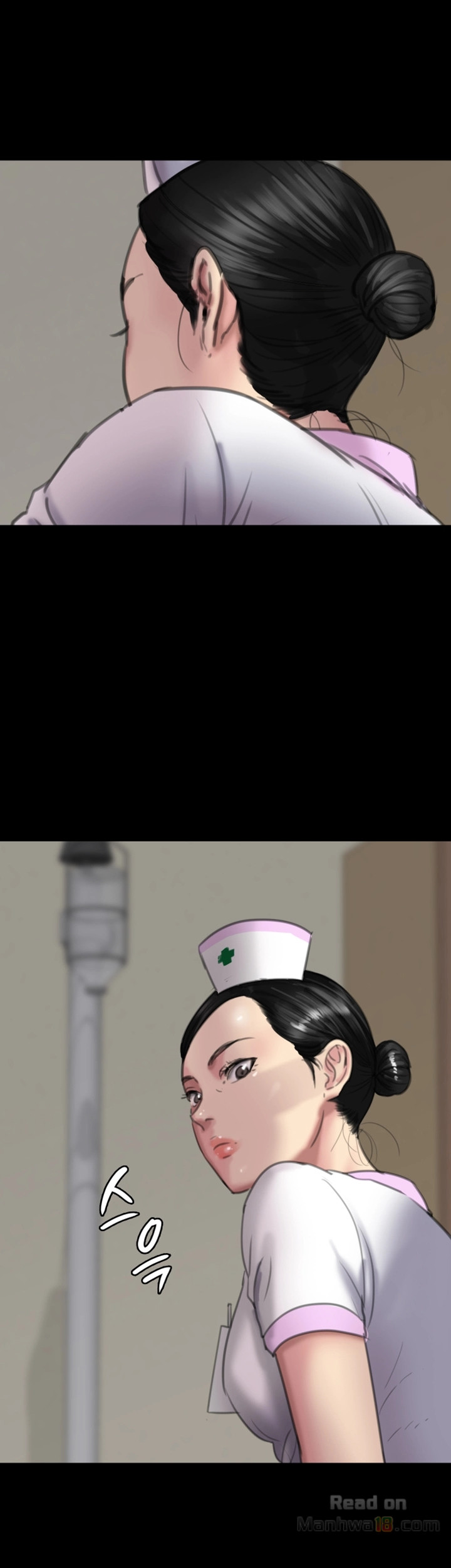 Queen Bee Raw - Chapter 90 [photo 51] - MangaPorn