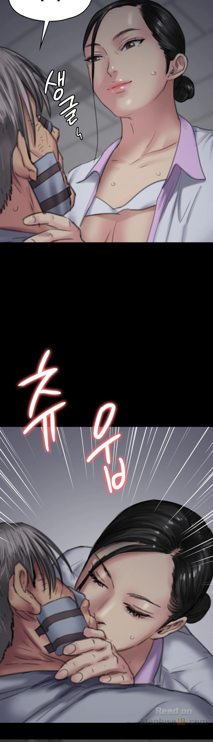 Queen Bee Raw - Chapter 91 [photo 48] - MangaPorn