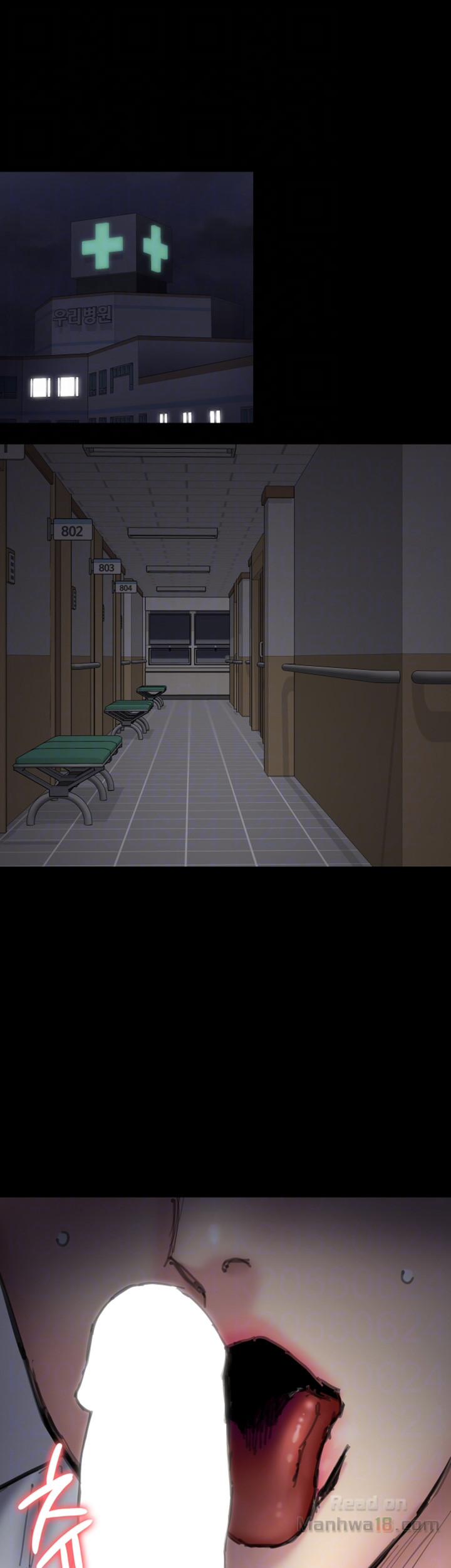 Queen Bee Raw - Chapter 91 [photo 4] - MangaPorn