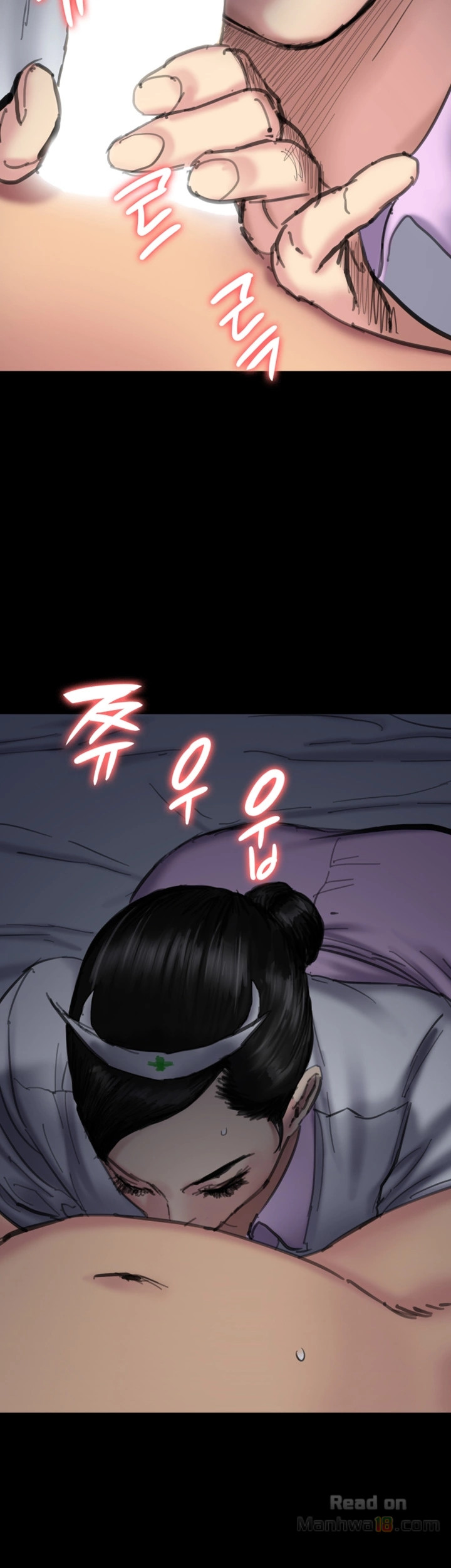 Queen Bee Raw - Chapter 91 [photo 5] - MangaPorn