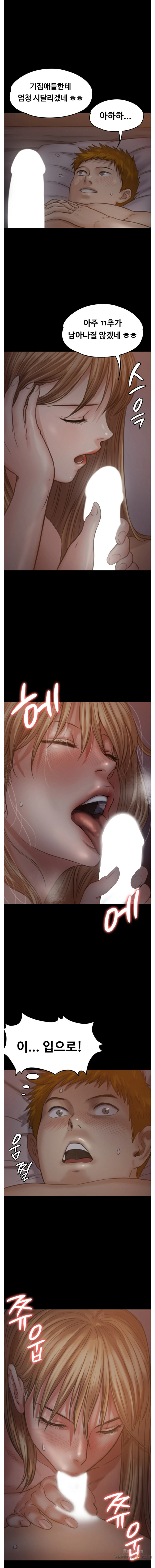 Queen Bee Raw - Chapter 104 [photo 12] - MangaPorn