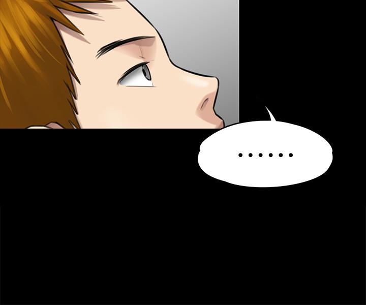 Queen Bee Raw - Chapter 107 [photo 35] - MangaPorn