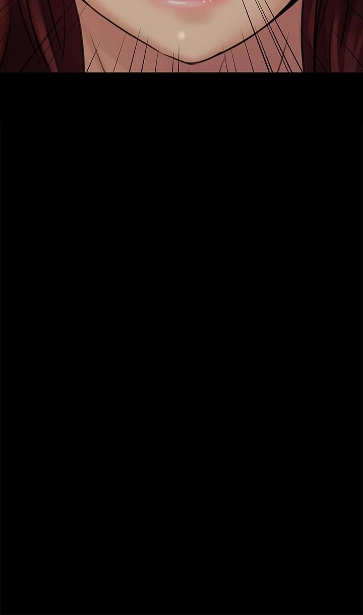 Queen Bee Raw - Chapter 112 [photo 13] - MangaPorn